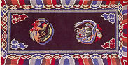 Tibetan Carpets
