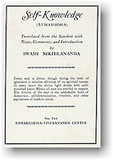 Sankaracharya's Atmabodha (Self-Knowledge)